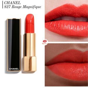 Chanel Rouge Allure Intense Lipstick 827 Rouge Magnifique limited-edition